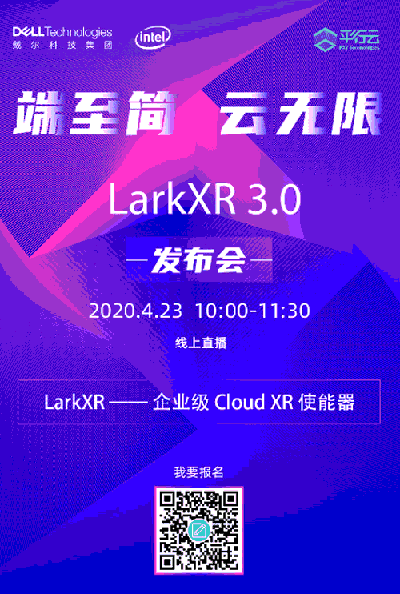ƽLarkXR 3.0 l I Cloud XR 423ղҊɢ