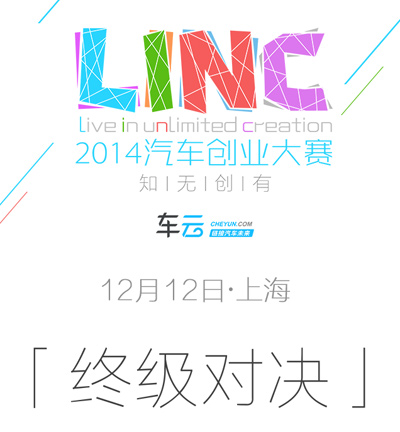|Ƽ܇(chung)I(y)ِQِ