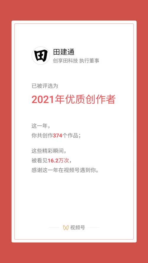 ґcףｨͨu2021ȃ|ߣ