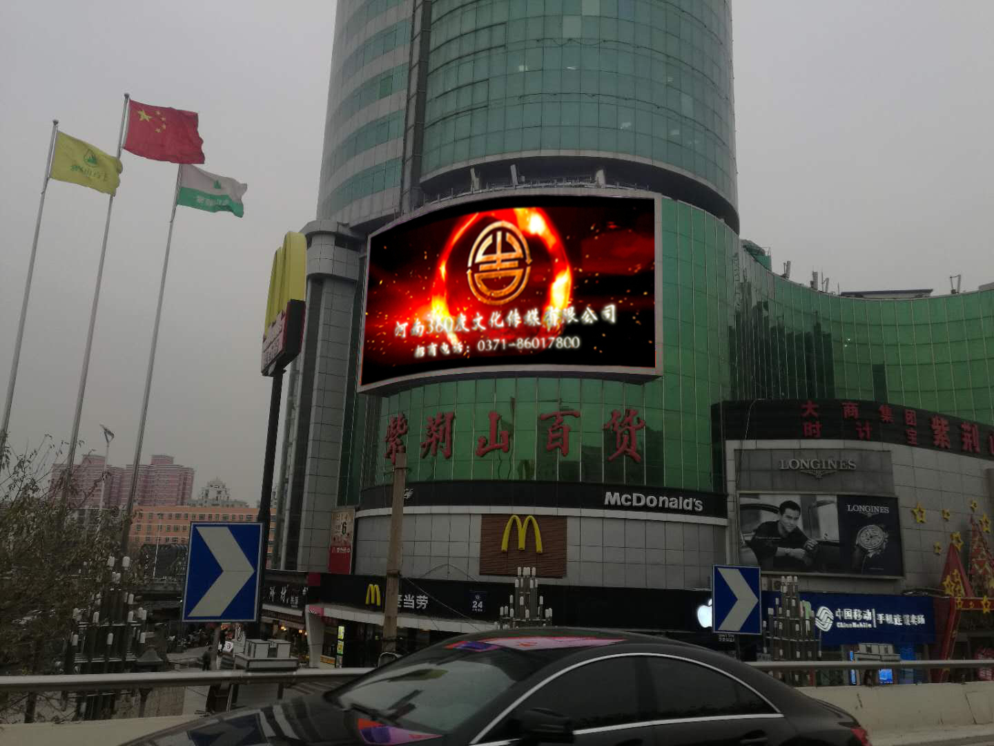 ݑ<a href=http://www.rykjsms.com/led/ target=_blank>LED</a>V-Gɽ؛<a href=http://www.rykjsms.com/led/ target=_blank>LED</a>V