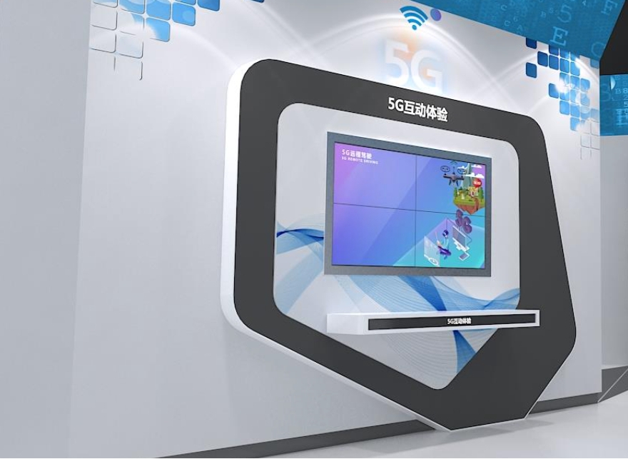 5G<a href=http://www.rykjsms.com/qyzt/ target=_blank>չd</a>